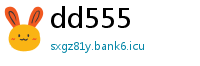 dd555